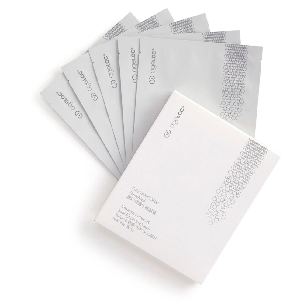 PRE-ORDER ONLY The Ultimate In Sheet Masks